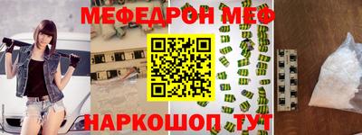 2c-b Дубна
