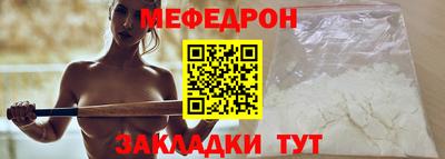стафф Донской
