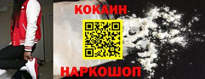 2c-b Дубна