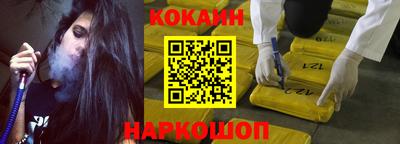 ALPHA PVP Донецк