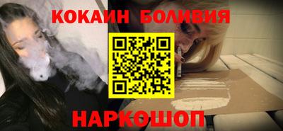 стафф Донской