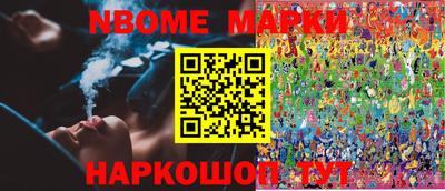 ALPHA PVP Донецк