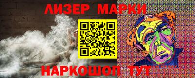 стафф Донской