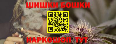 2c-b Дубна