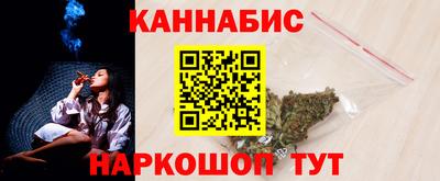 2c-b Дубна