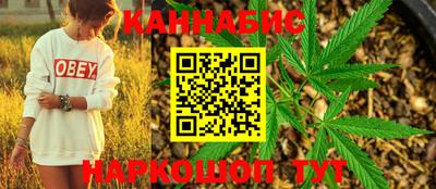 ALPHA PVP Донецк