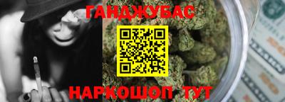 стафф Донской