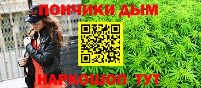 стафф Донской