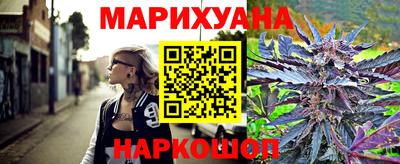 стафф Донской