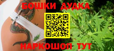ALPHA PVP Донецк