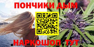 2c-b Дубна