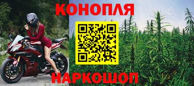 ALPHA PVP Донецк