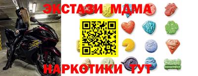 стафф Донской