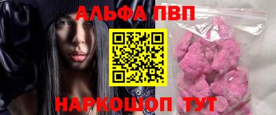2c-b Дубна