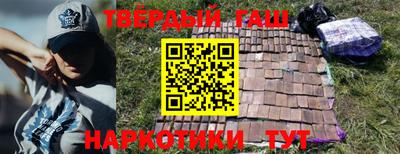2c-b Дубна