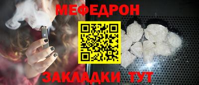 ALPHA PVP Донецк