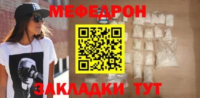 стафф Донской