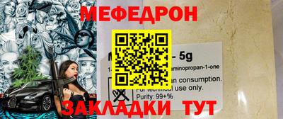 2c-b Дубна